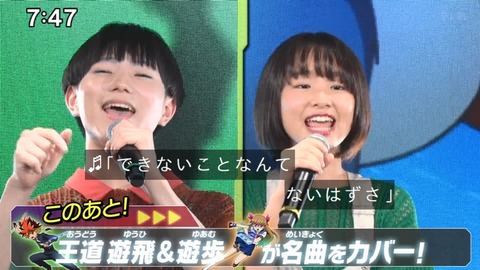 Capture_20240707-074720