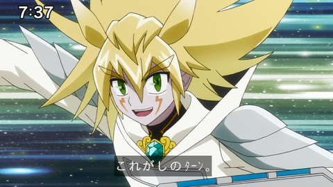 Capture_20241124-073713