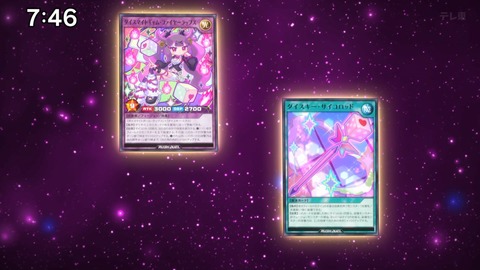 Capture_20250126-132020-4