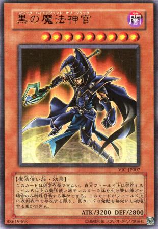 246