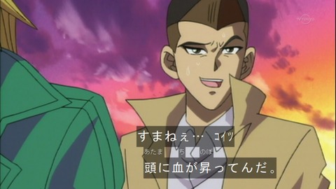 Capture20150418-073848