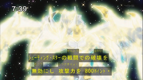 Capture20141122-073939