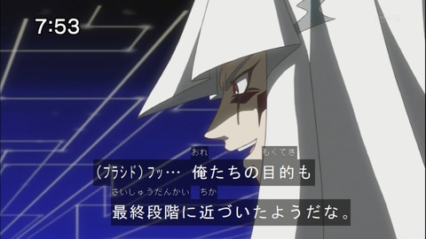 Capture20140607-075324