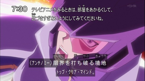 Capture20141122-073006