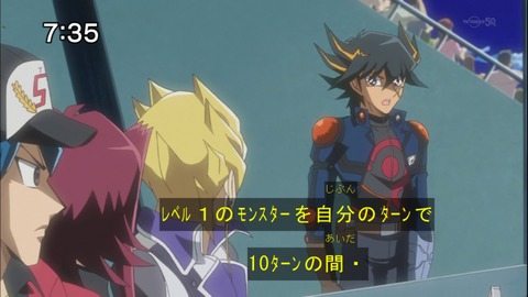 Capture20140531-073514