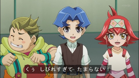 Capture20140706-173901