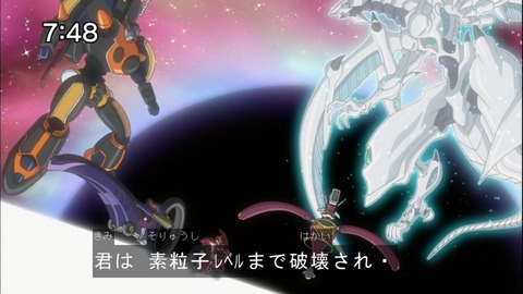 Capture20141122-074826
