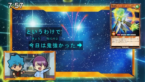 Capture20210206-075721