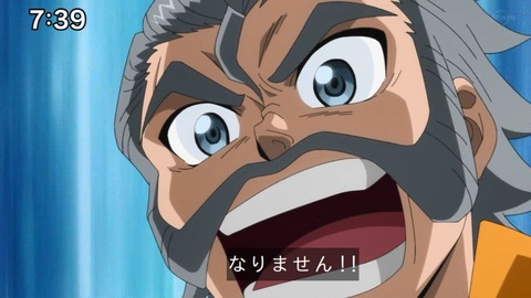 Capture_20230226-073929