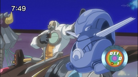 Capture20140823-074900