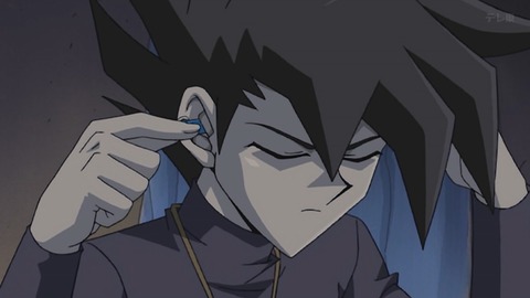 Capture_20260110-014656