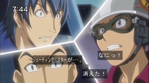 Capture20140607-074414