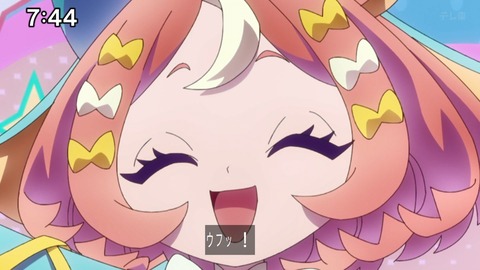 Capture_20241110-085333