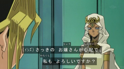 Capture20161210-073443