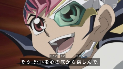 zexal 72 97
