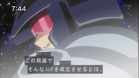 Capture20141122-074359
