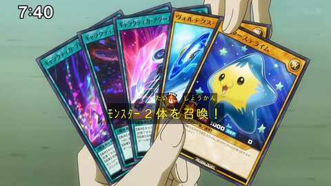 Capture_20241124-093942