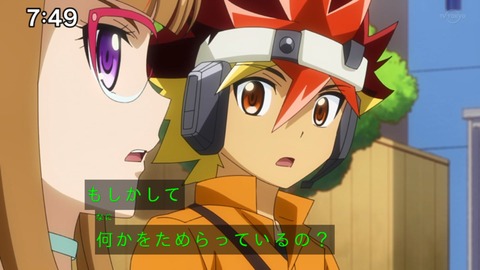 Capture_20220410-100035