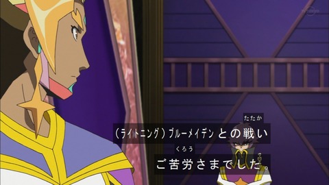 Capture20200229-073519