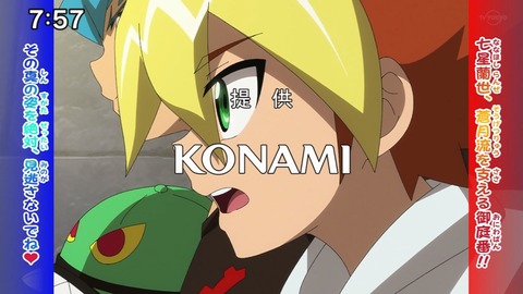 Capture20210206-075746