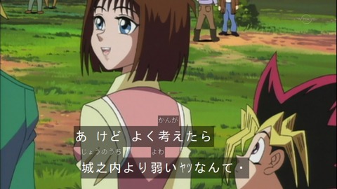 Capture20150418-073626