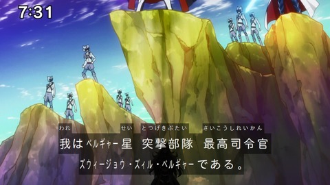Capture_20220619-073125