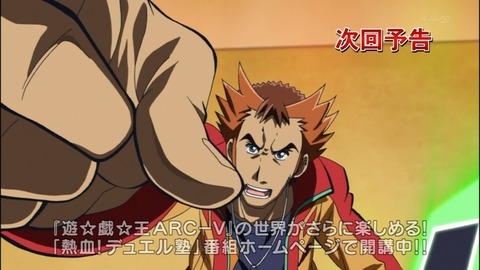 Capture20140706-175653