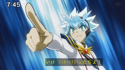 Capture_20220410-095657