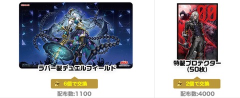 1000108992