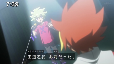 Capture20200829-073940