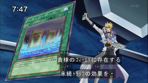 Capture20141025-074723