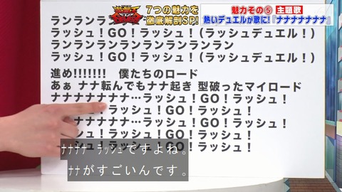 Capture20200328-074406