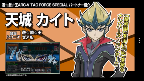 Screenshot_2014-11-21-01-27-22