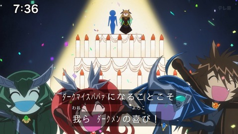 Capture_20241103-073608