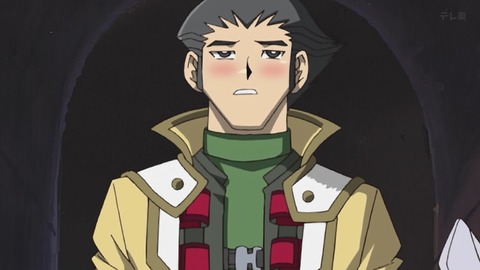 Capture_20251220-012650