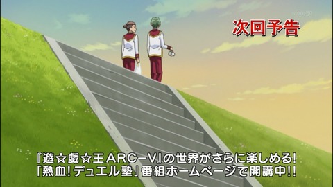 Capture20140518-175656