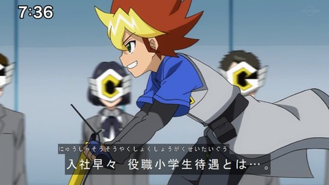 Capture20211010-073612