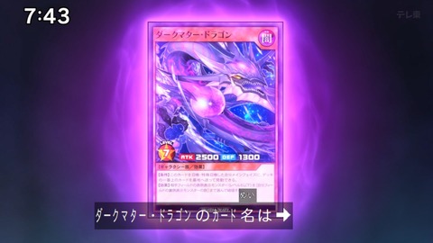 Capture_20240623-074355