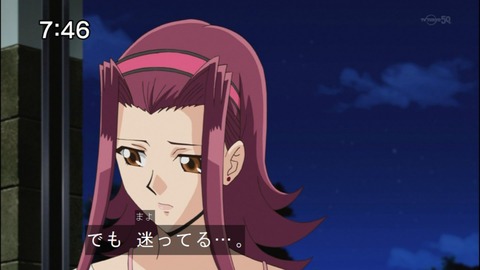 Capture20150117-074641