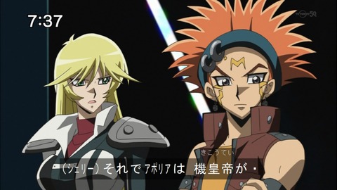 Capture20141206-073701
