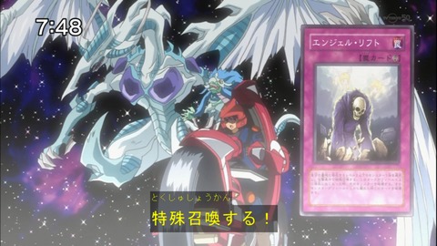 Capture20141115-074856