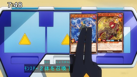 Capture_20241110-091221