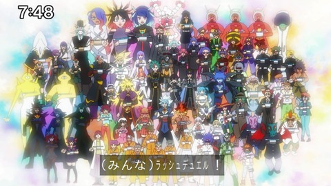 Capture_20250330-074825
