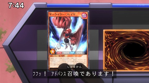 Capture_20241103-091413