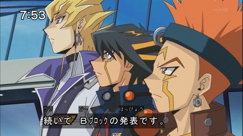 Capture20140510-075329