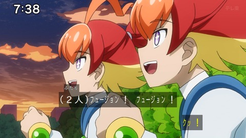 Capture_20241124-073856