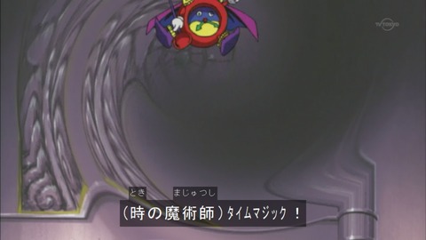 Capture20150926-074857