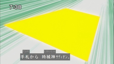 Capture20141220-073804