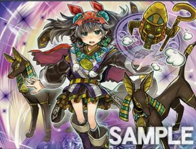 遊戯王OCG】I：Pマスカレーナ 25th SEの最新相場と値段推移