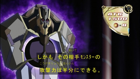 Capture20140706-175052